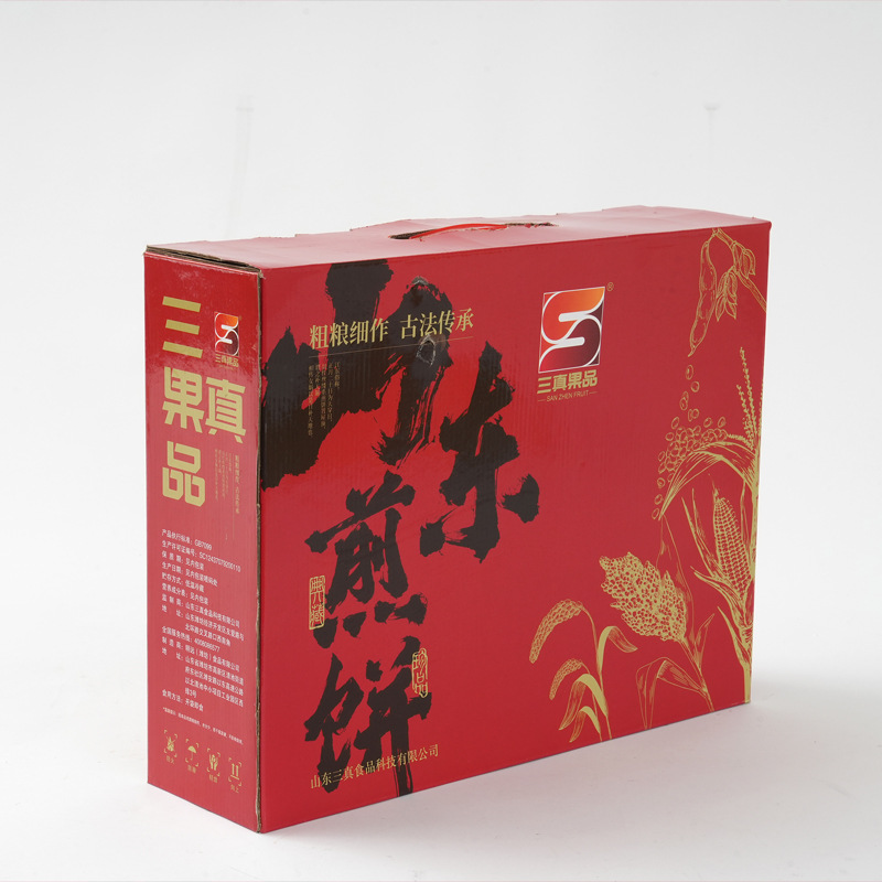 济南纸箱